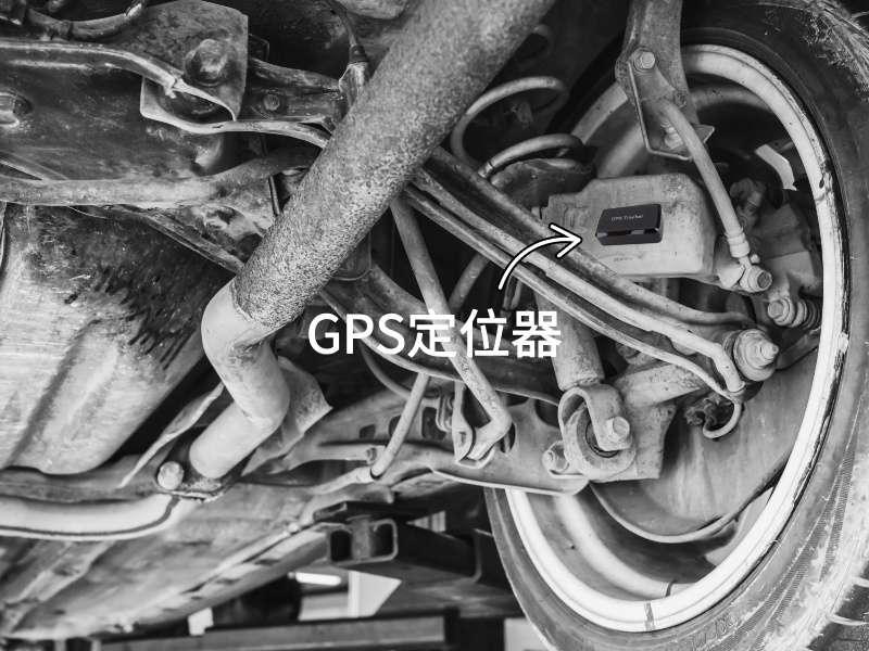 吕梁出行隐私安全检测