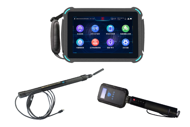 吕梁便携式防窃听窃照检测包