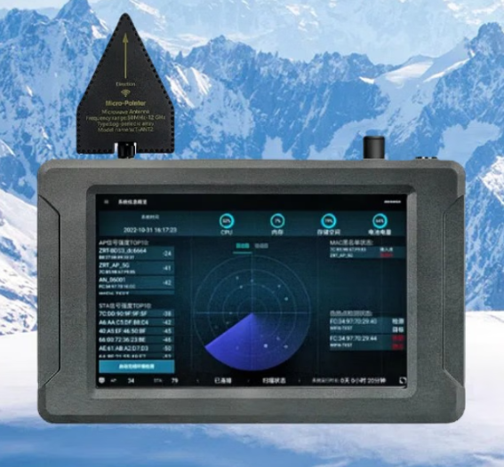 吕梁手持式手机信号源检查分析仪